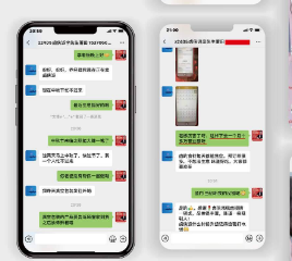 学员学习实拍