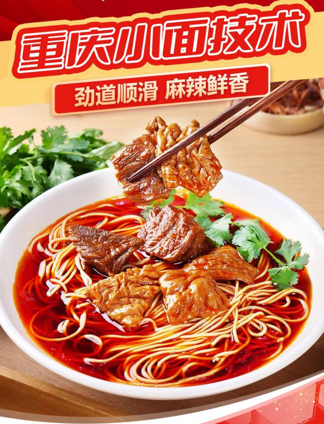 画册头图.png