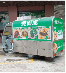 物料展示
