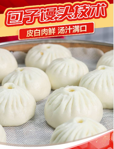 头图.png
