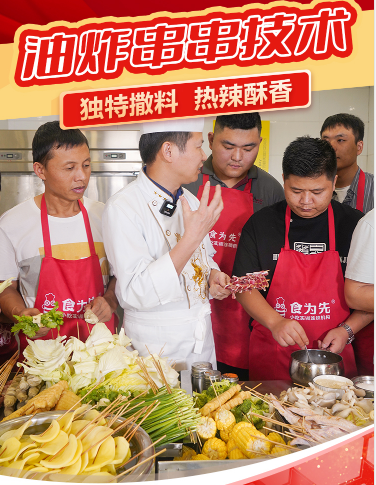 头图.png
