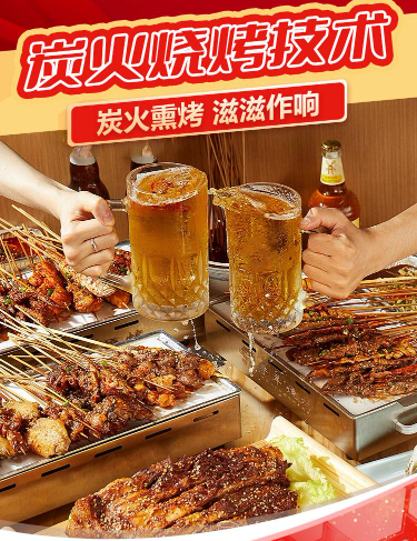 头图.png