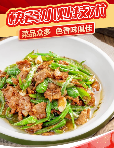 头图.png