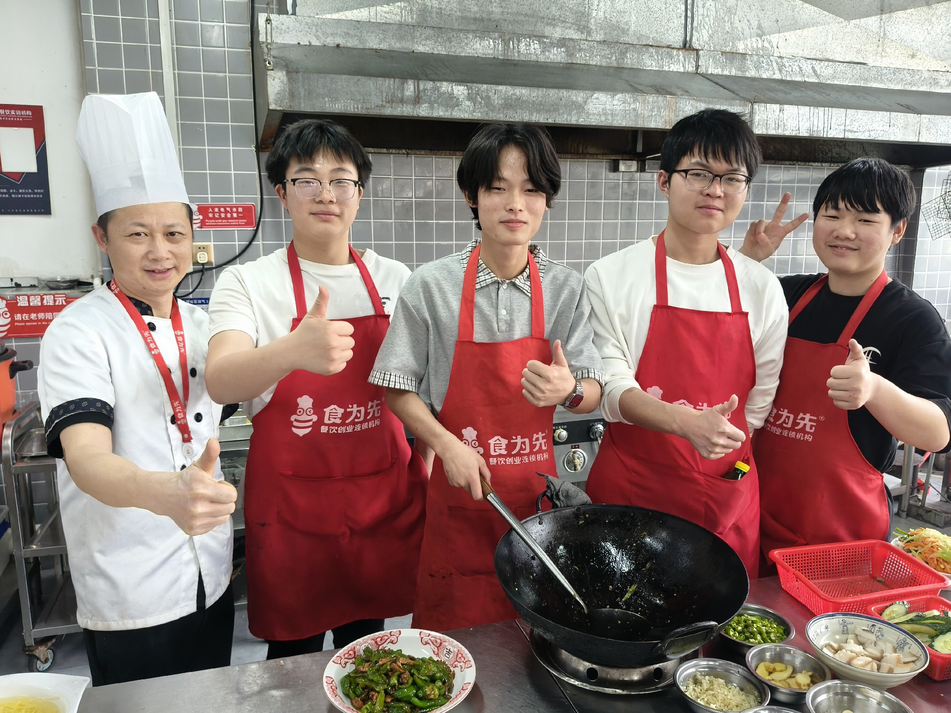 学员创业实拍