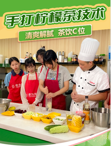头图.png