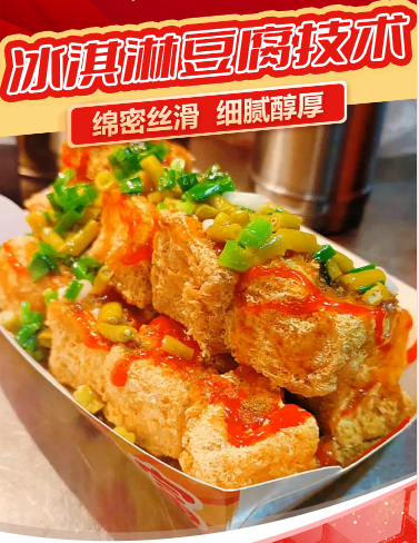 头图.png