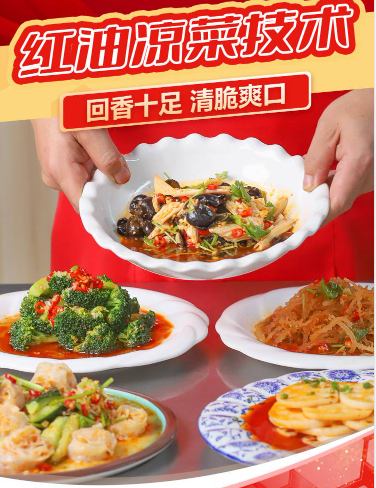 头图.png