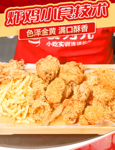 头图.png