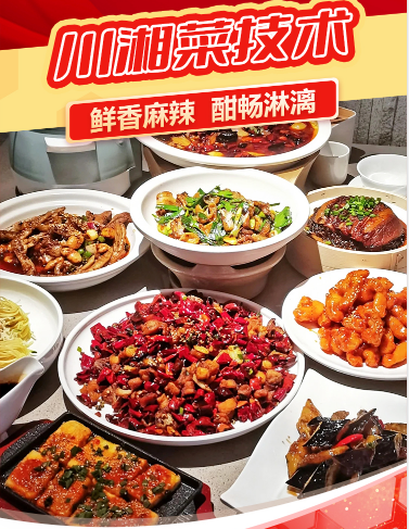 头图.png