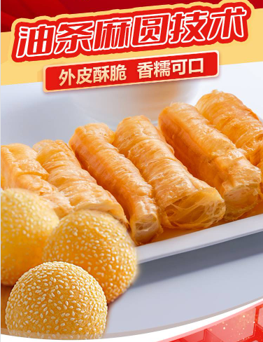 头图.png