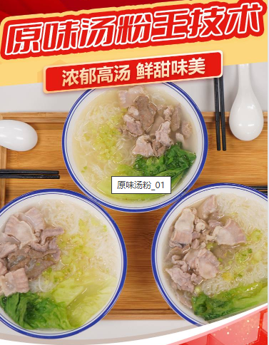 头图.png