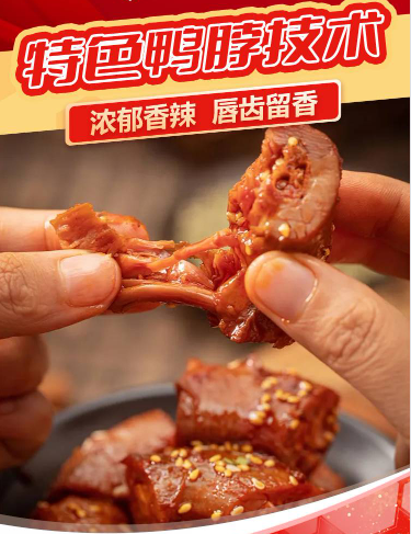 头图.png