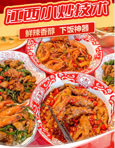 头图.png