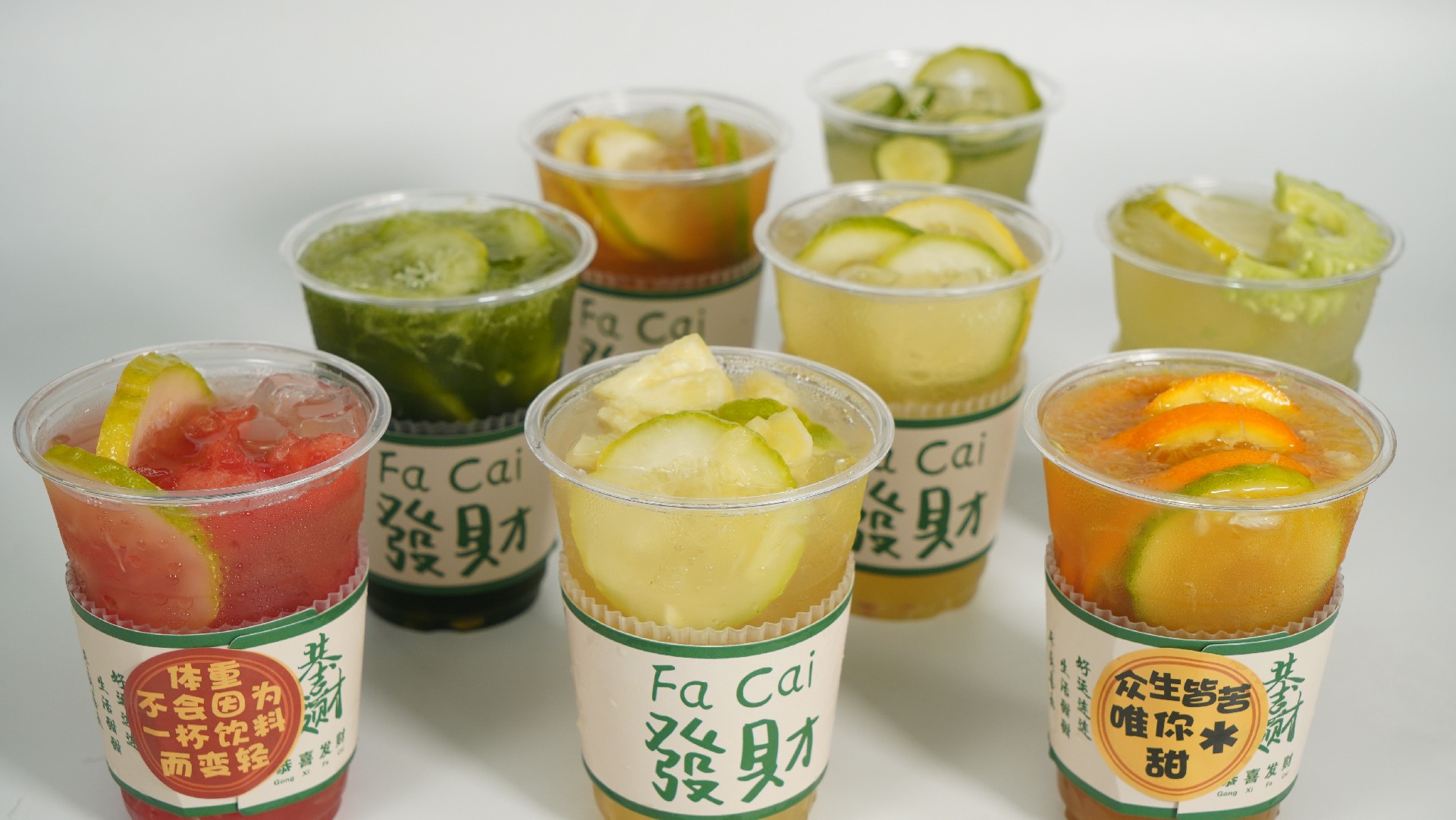奶茶柠檬茶 (89).JPG