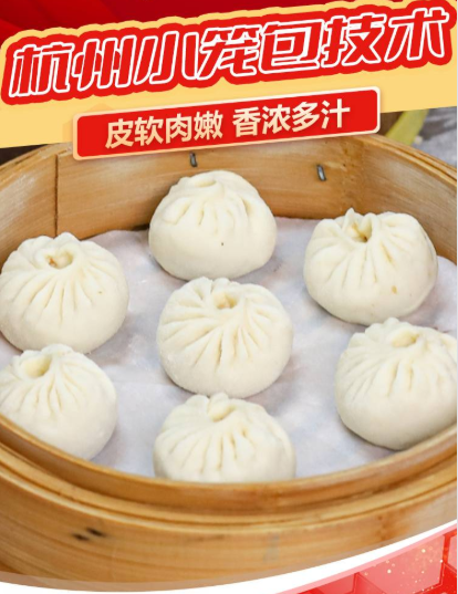 头图.png