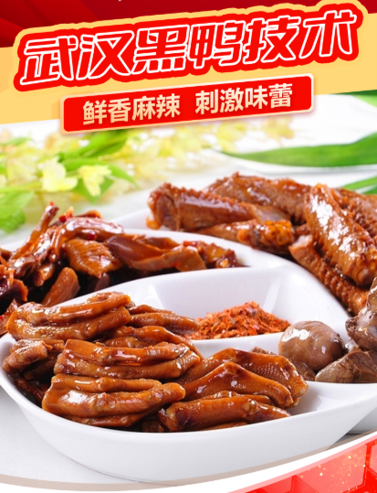 头图.png