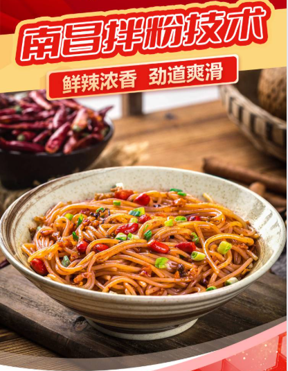 头图.png