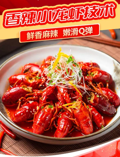 头图.png