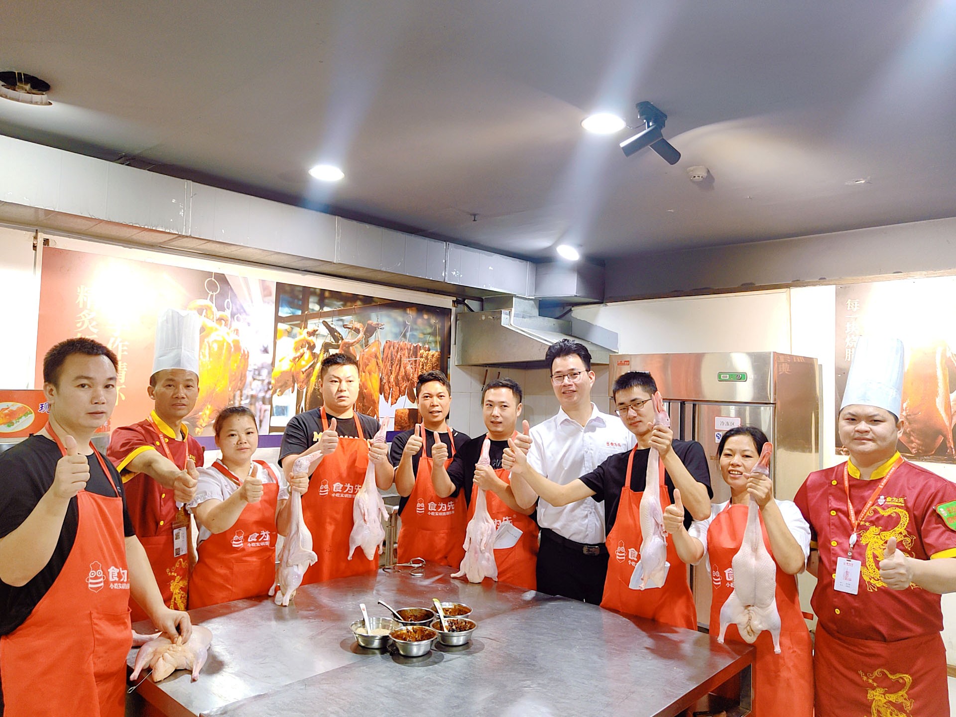 广式烧鸭实操 (97).jpg