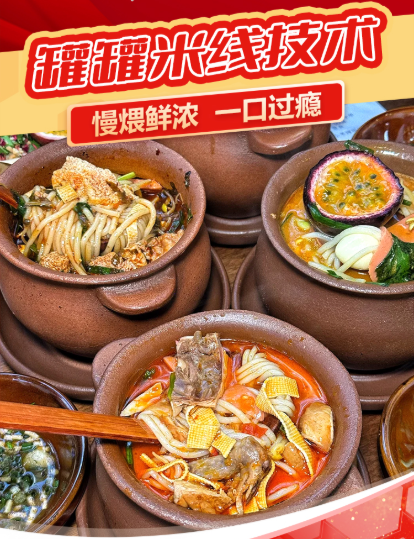 头图.png