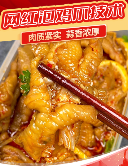 头图.png