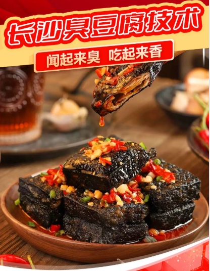 头图.png