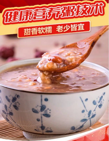 头图.png