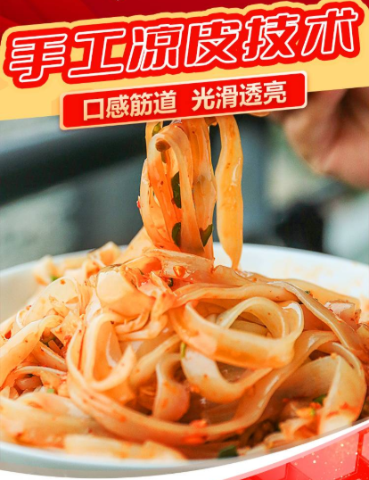 头图.png