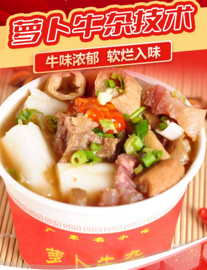 头图.png
