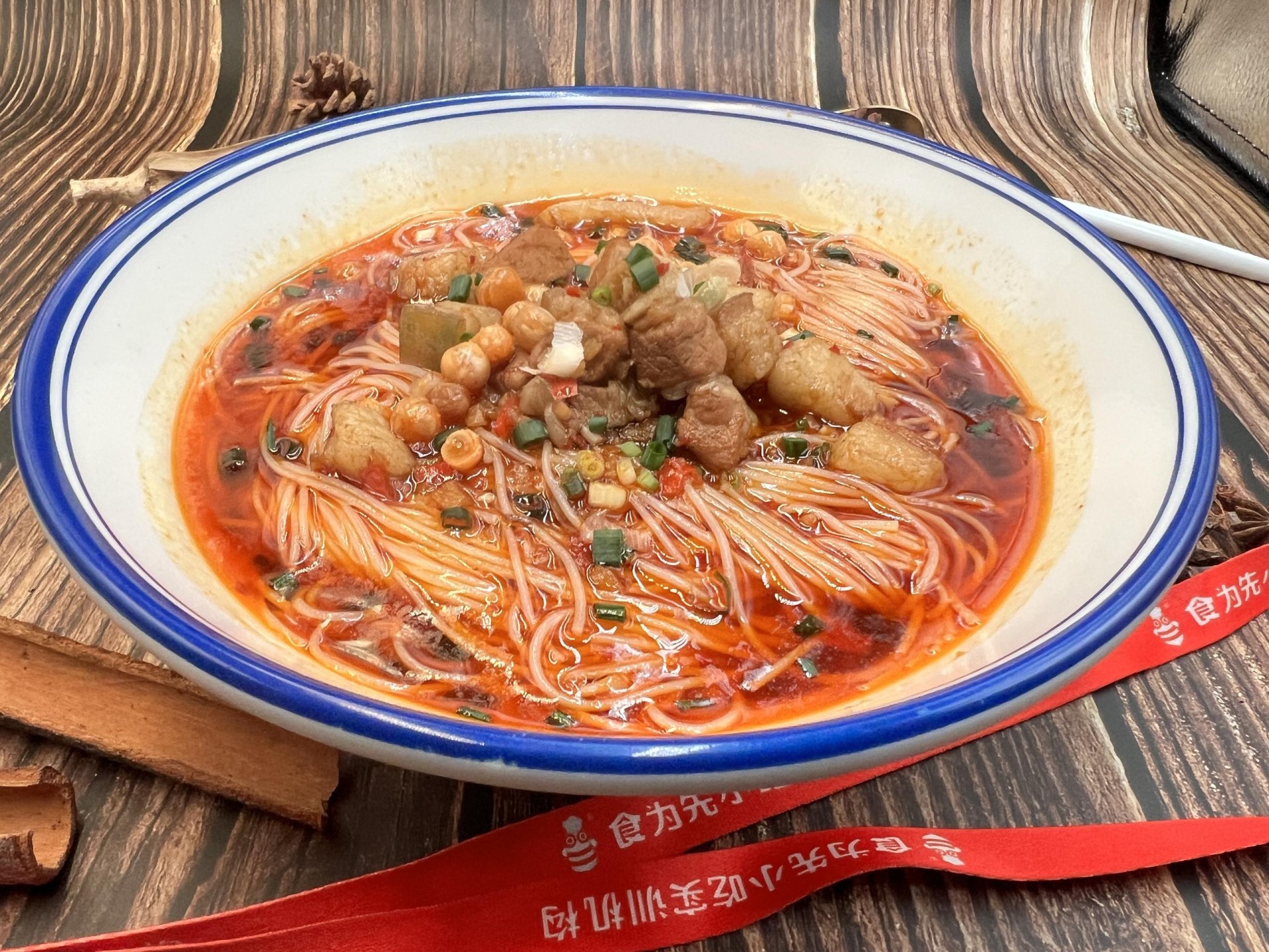 津市牛肉粉4.jpg