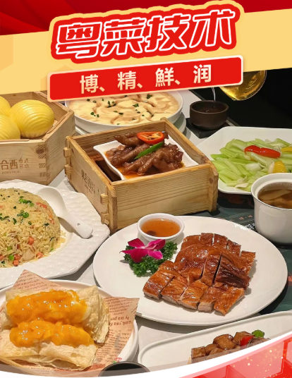 头图.png