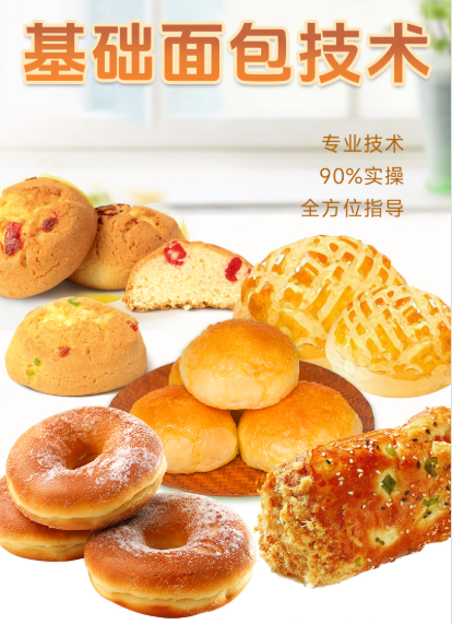 头图.png
