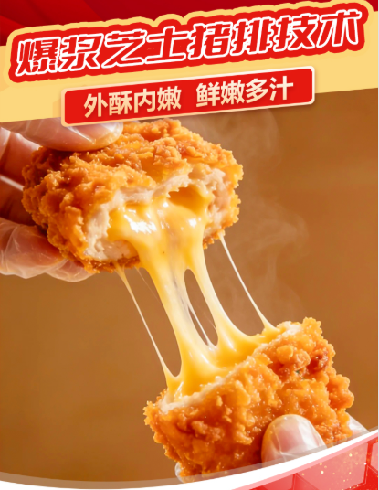 头图.png