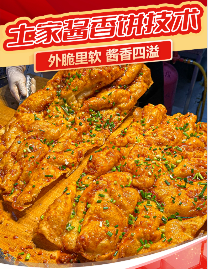 头图.png