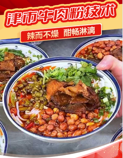 头图.png