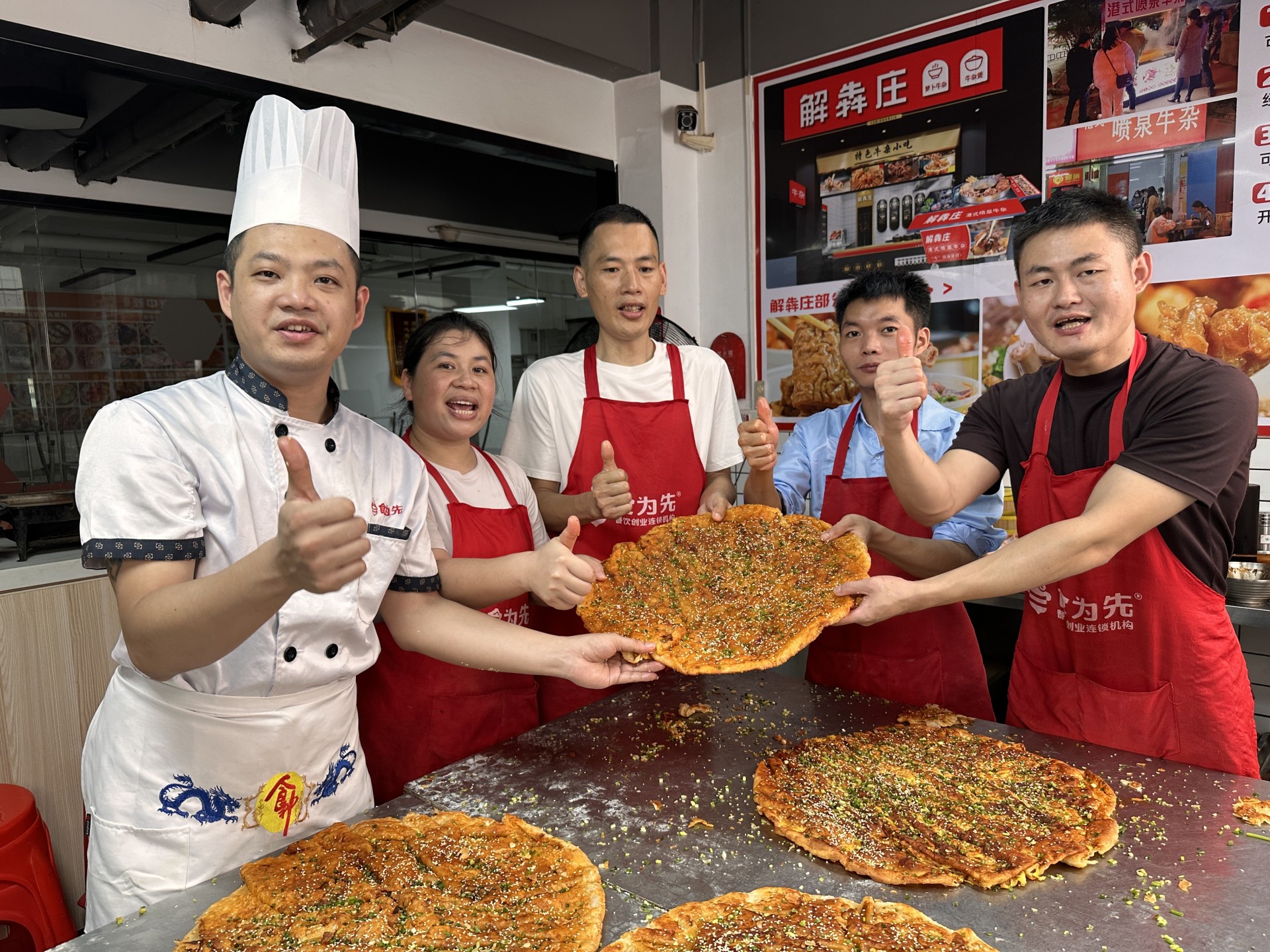 2026.8.19酱香饼产品 (20).JPG
