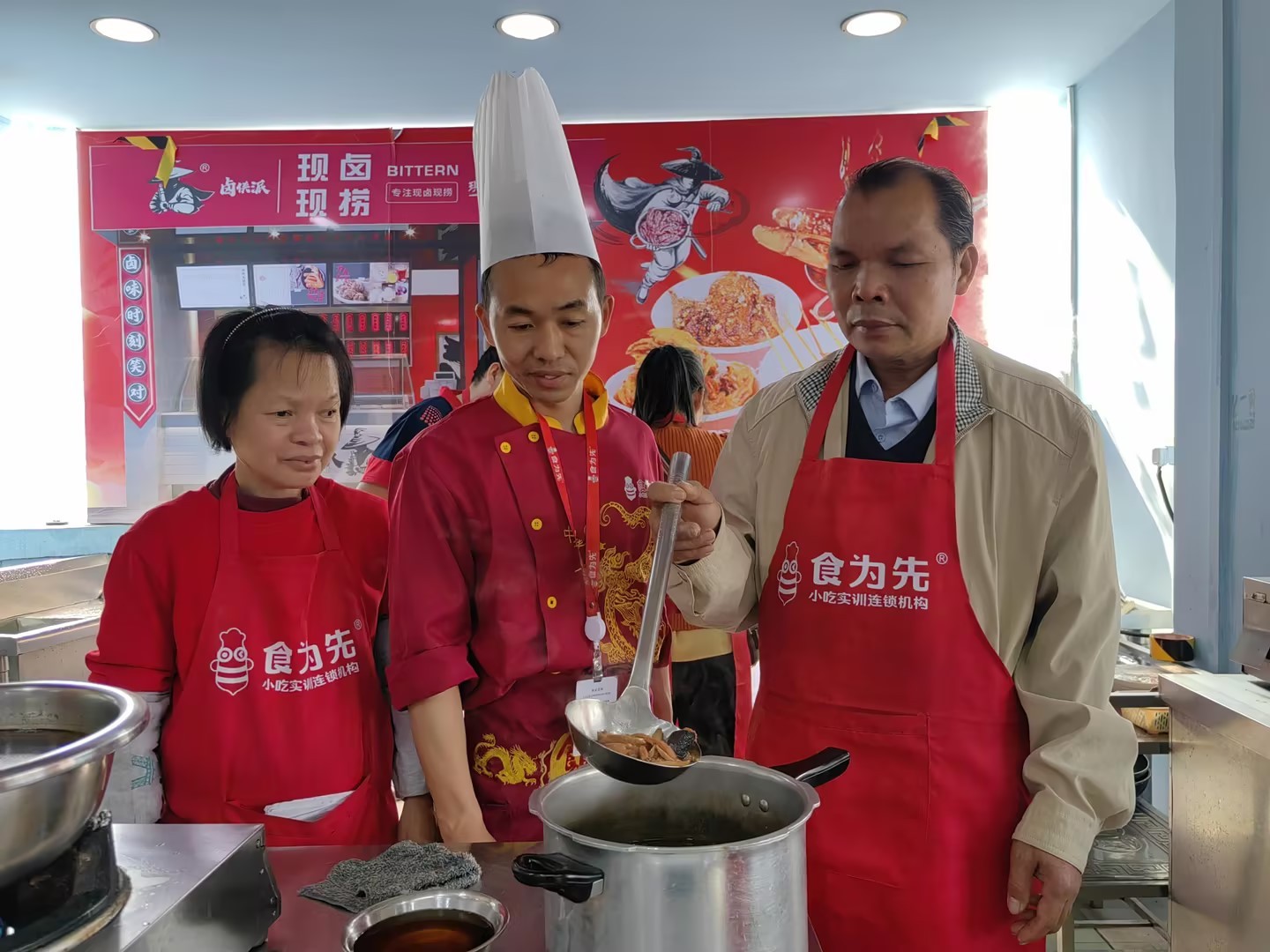 现卤现捞 (63).jpg