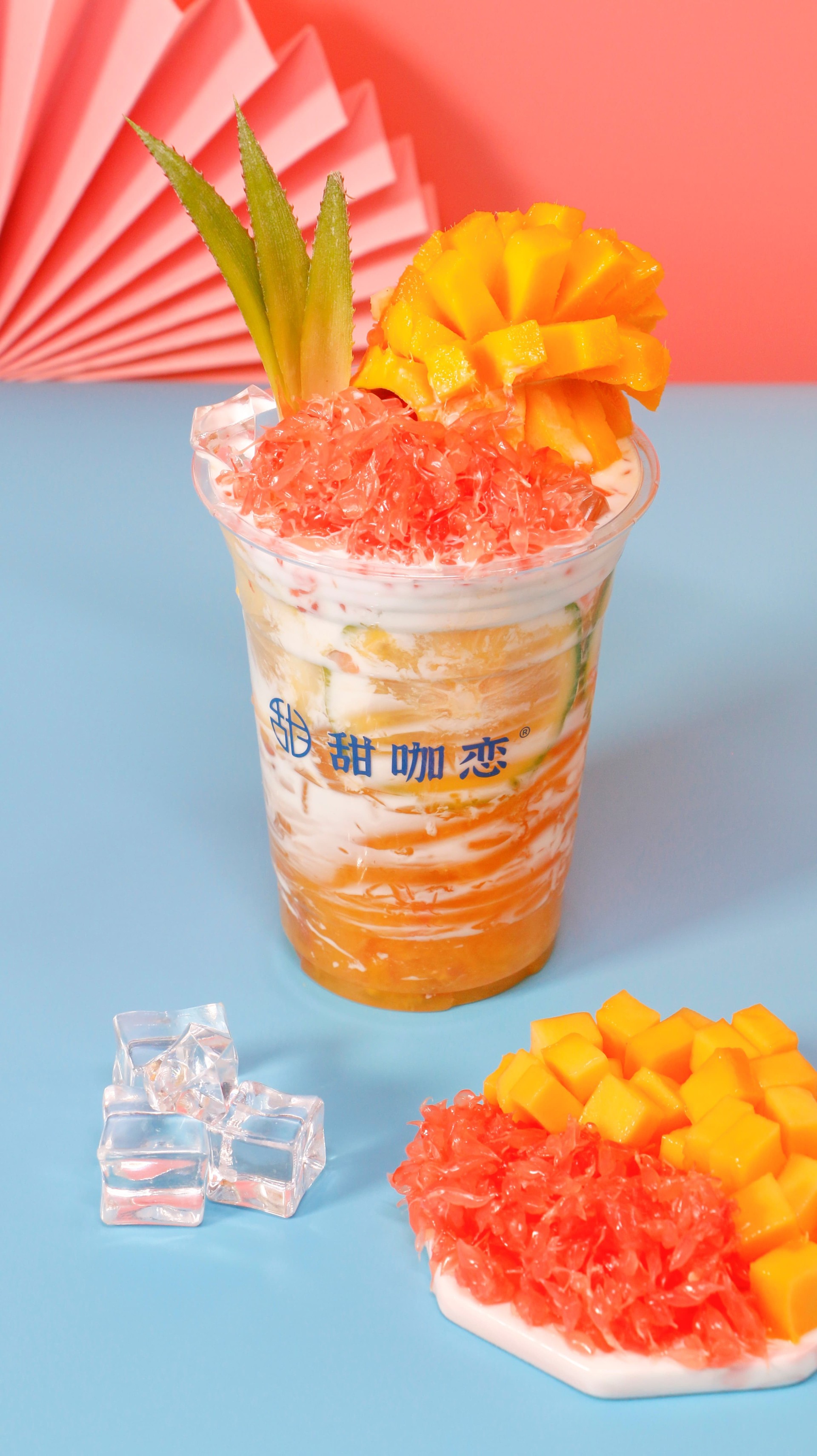 竖屏甜咖恋杨枝甘露柠檬茶 (15).JPG