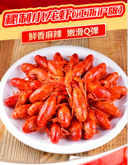 头图.png