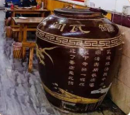 售卖场景