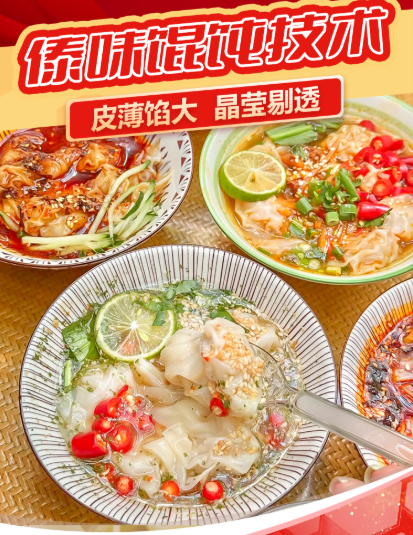 头图.png