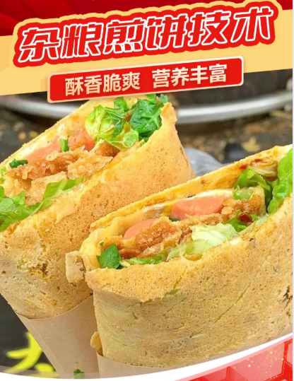 头图.png