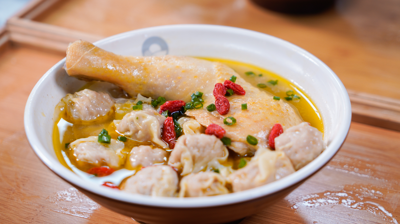 鸡汤云饺-产品2.png