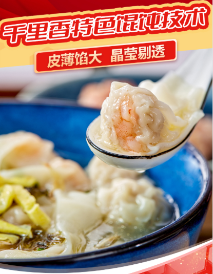 头图.png