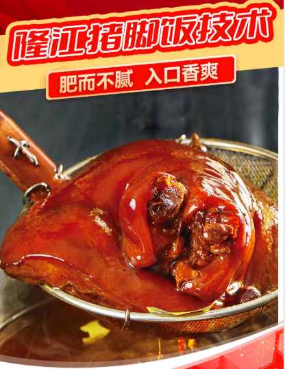 头图.png
