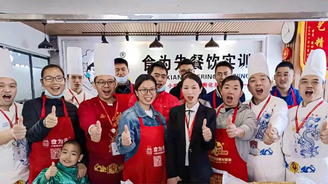 在东莞学小吃技术去哪家？2026年东莞最新靠谱小吃培训排行榜