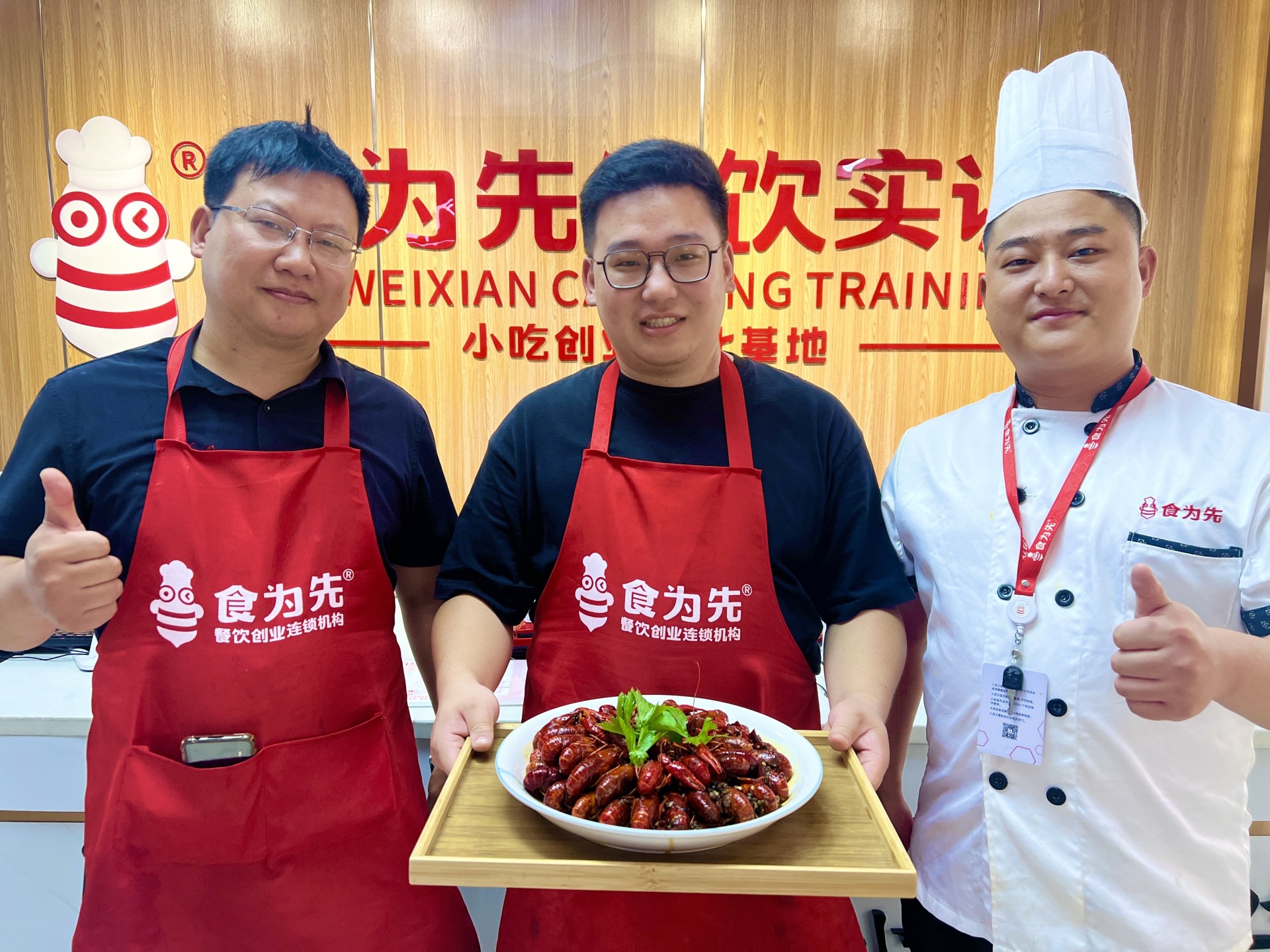 学员创业实拍