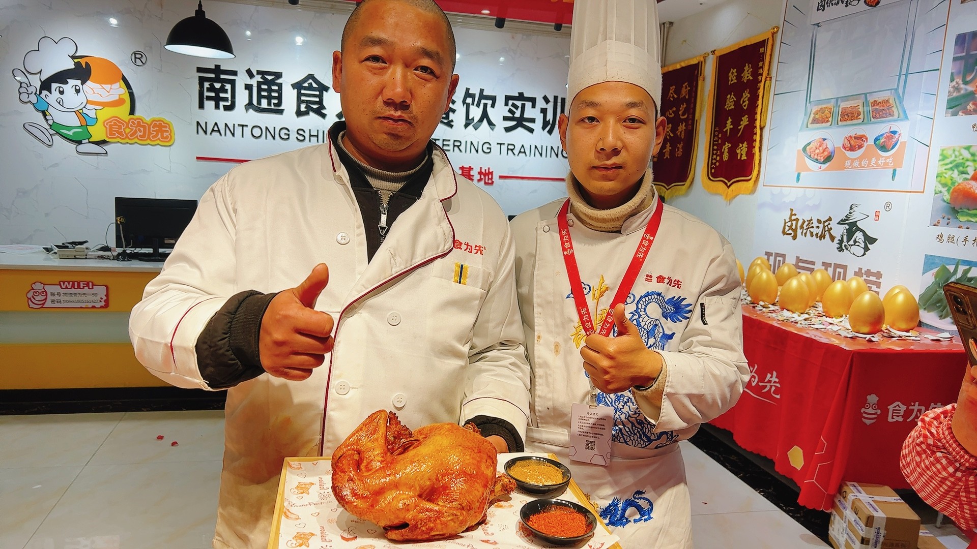 学员学习实拍